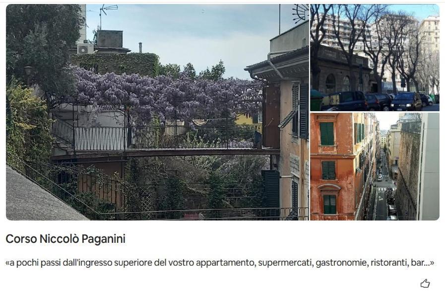 Acquamarina Affittacamere *